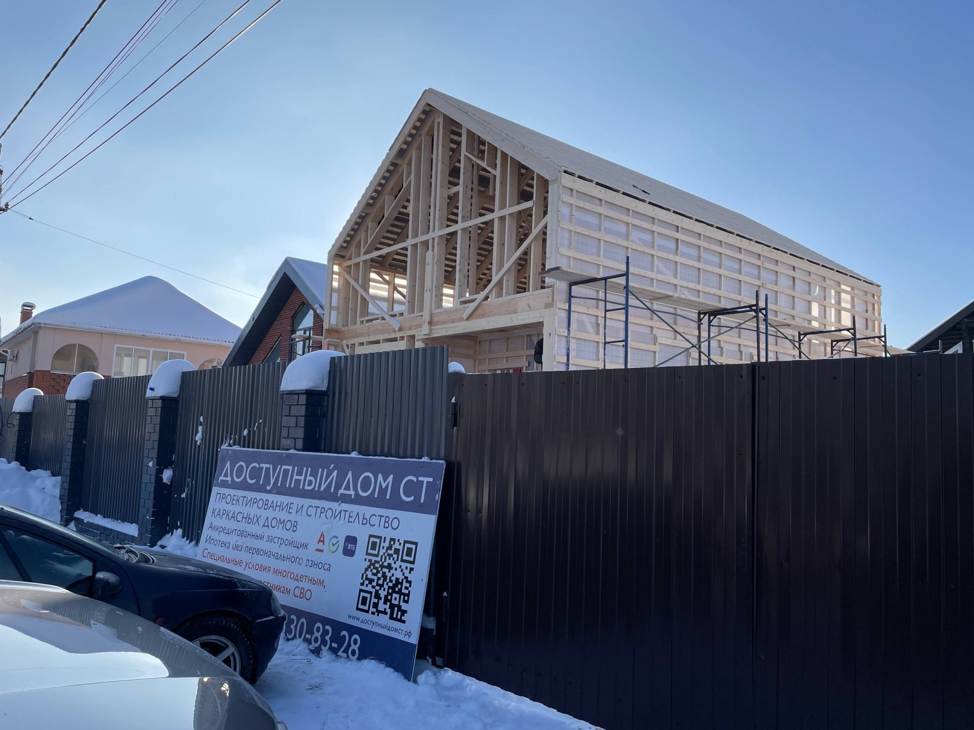 «Барн» 7,0х9,8м «Барн» 7,0х9,8м