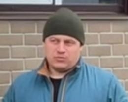 Иван Каминский Иван Каминский