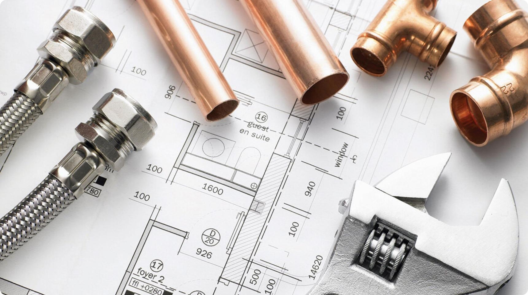 Отопление Отопление